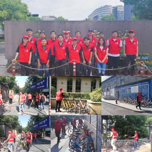 【党群园地】青年当立鸿鹄志，勤学笃行美高梅mgm电子娱乐游戏人 ——集团开展“五四”系列活动