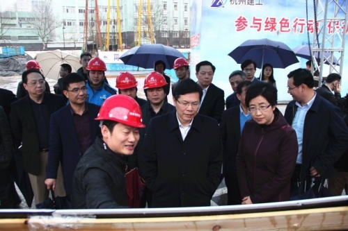 【企业荣誉】顺应新形势  拥抱新变化 ——集团在杭两项目荣获省级“文明现场、和谐工地”竞赛先进工地荣誉称号
