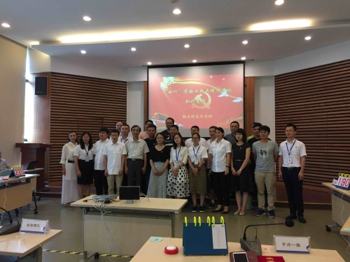 【党群园地】以考促学，让十九大精神入脑入心
