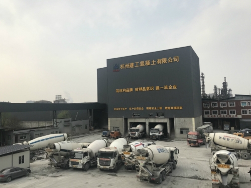 【一线投影】9个月又10天，供应商品砼破70万m?——美高梅mgm电子娱乐游戏集团所属杭构·建工砼公司提前三月完成年度指标 生产创历史新高