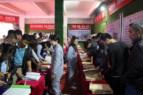 【交流合作】美高梅mgm电子娱乐游戏集团河南分公司组织开展工程资料观摩会