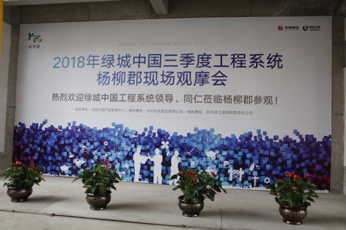 【学习交流】品质为先，匠心为本