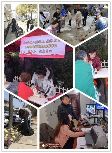 【党群园地】美高梅mgm电子娱乐游戏集团所属杭构集团团委组织开展团员青年“雷锋日”活动