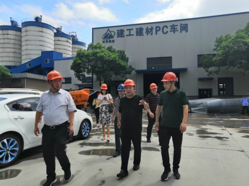 【领导关怀】广厦控股集团荣誉主席楼忠福等一行莅临美高梅mgm电子娱乐游戏·杭构仁和基地视察指导