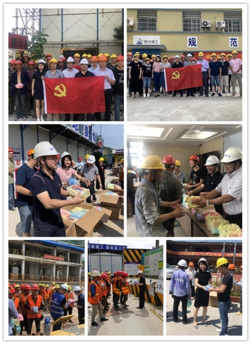 【战高温】高温慰问送清凉 情系基层解难题——“不忘初心、牢记使命”主题教育系列活动之深入基层、调查研究、破解难题