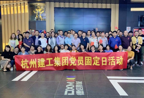 【党群园地】“我和我的祖国，一刻也不能分割”！
