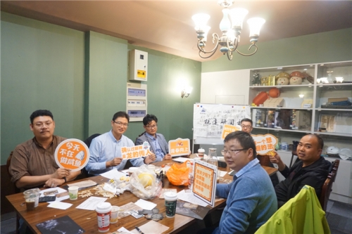 【培训学习】打开“管理之门”的金钥匙——美高梅mgm电子娱乐游戏集团开展2020年第二期美高梅mgm电子娱乐游戏研习社活动