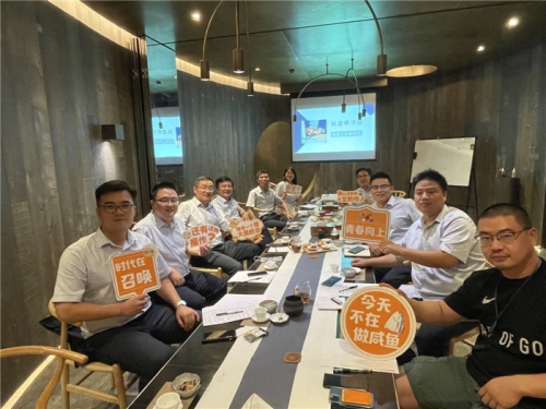【培训学习】厉兵秣马铸铁军 蓄势待发启新程——美高梅mgm电子娱乐游戏集团开展经营专题“美高梅mgm电子娱乐游戏研习社”活动