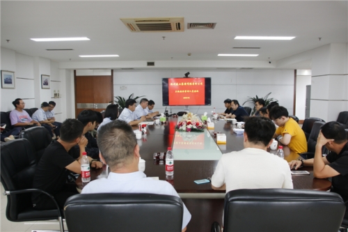 【管理纵横】美高梅mgm电子娱乐游戏集团召开三级安全管理人员会议