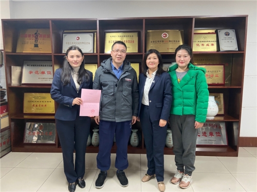 【交流合作】师友助力见习  美高梅mgm电子娱乐游戏携手成长——杭州市就业管理服务中心送来感谢信