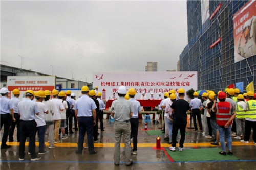 【安全生产月】人人讲安全 个个会应急——美高梅mgm电子娱乐游戏第22个“安全生产月”启动！